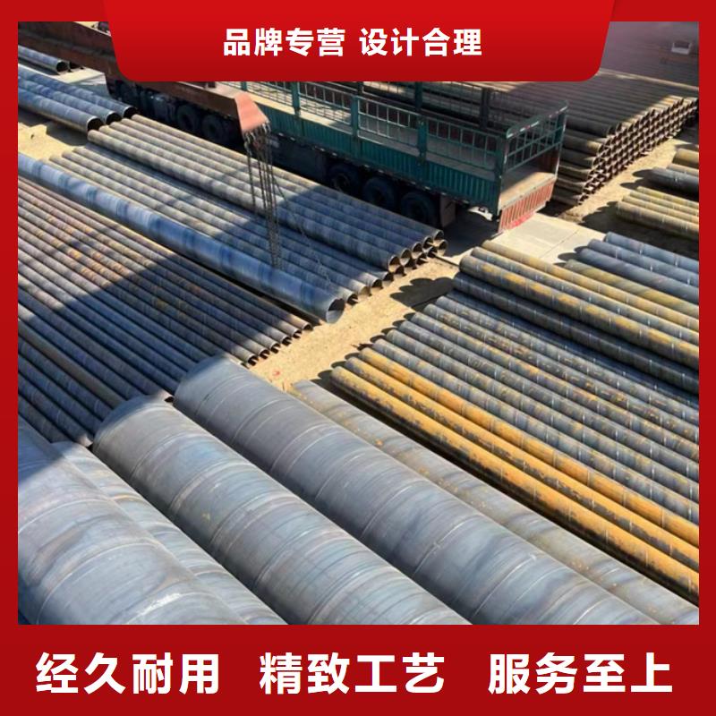 螺旋管内衬钢塑复合管dn100用心细节