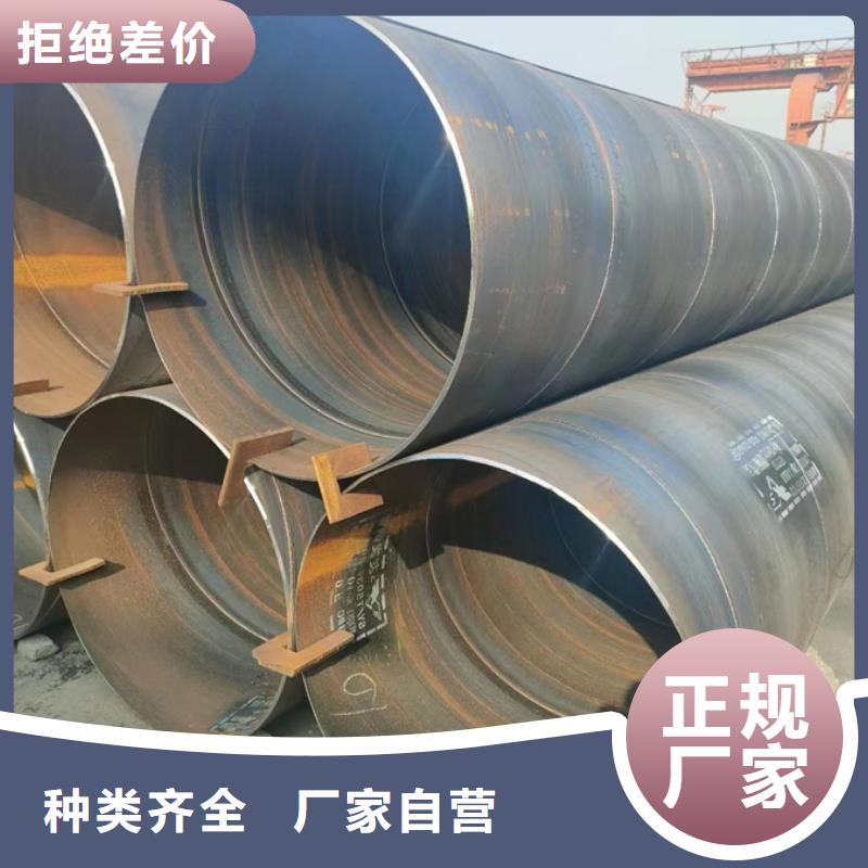 螺旋管排污用防腐管满足客户需求