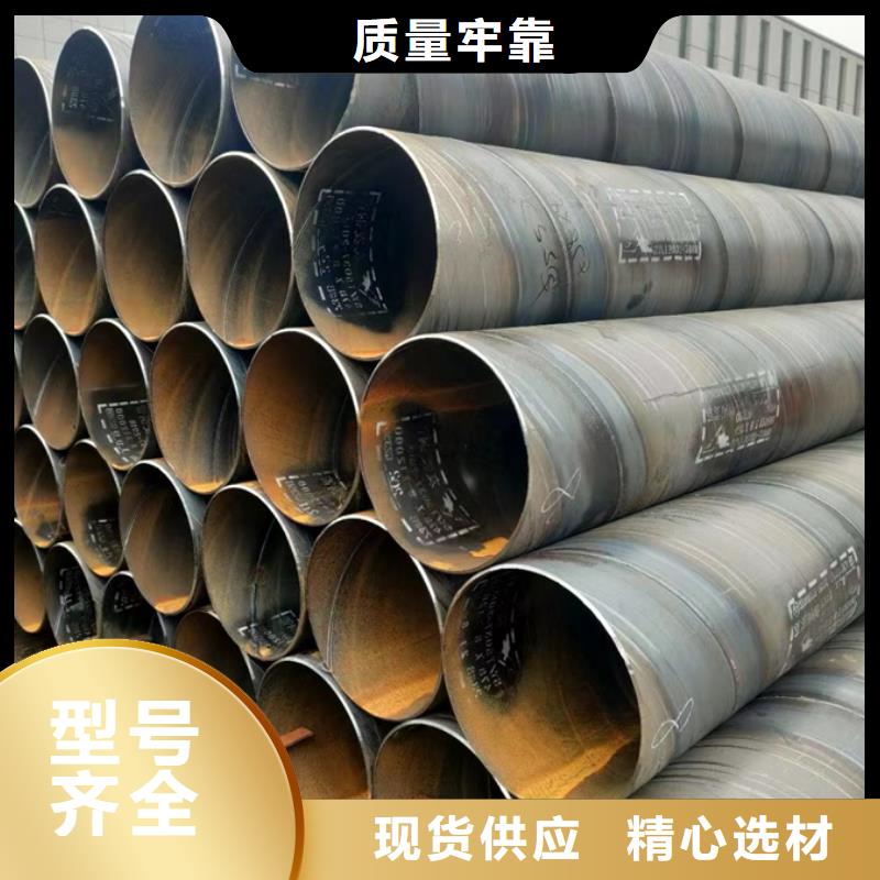 Q345B热镀锌螺旋钢管经销商11米定尺