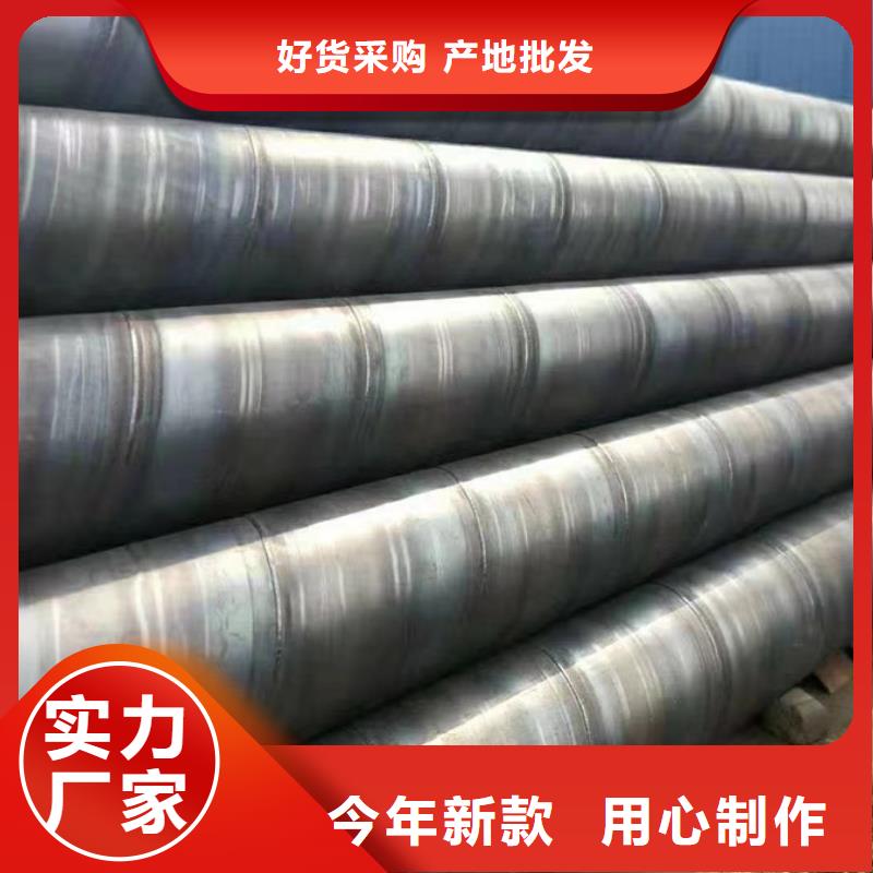 Q345B镀锌螺旋钢管6米定尺