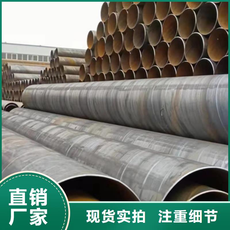 Q345B热镀锌螺旋钢管经销商11米定尺