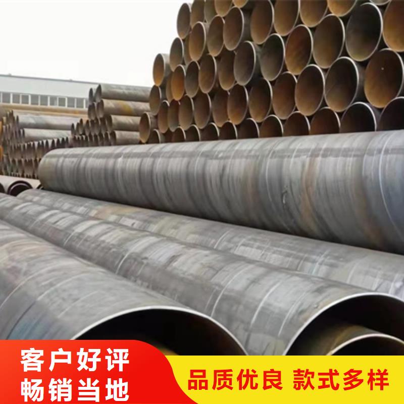 Q345B镀锌螺旋钢管6米定尺