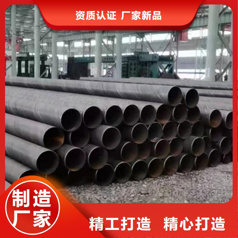 Q345B镀锌螺旋钢管6米定尺