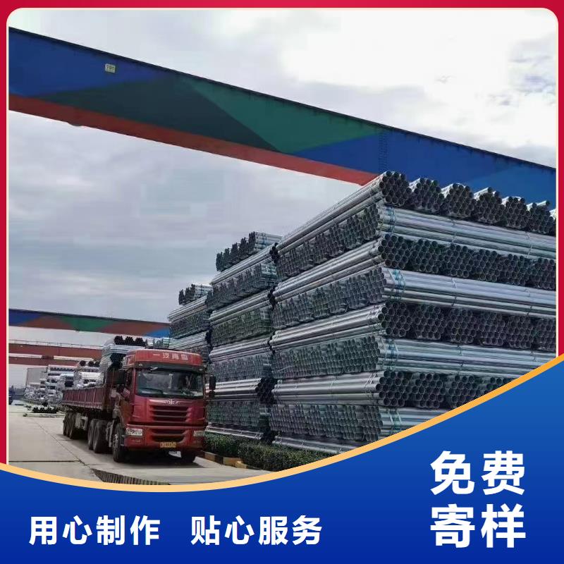 Q235B镀锌方管哪里便宜