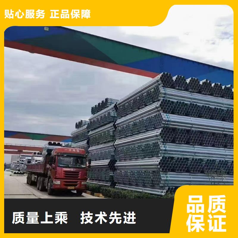 镀锌钢管万吨库存