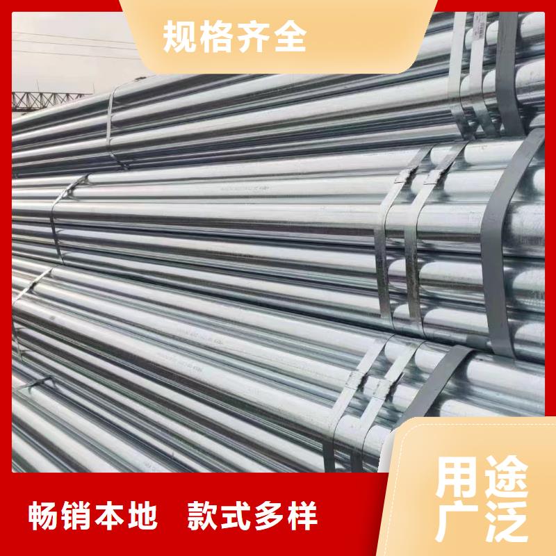 钢塑复合管量大从优