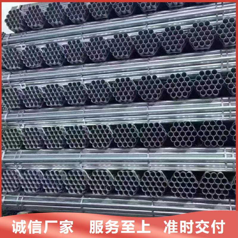 山东君诚镀锌钢管型号齐全