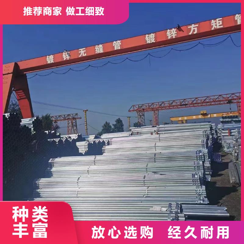 友发钢塑复合管生产厂家