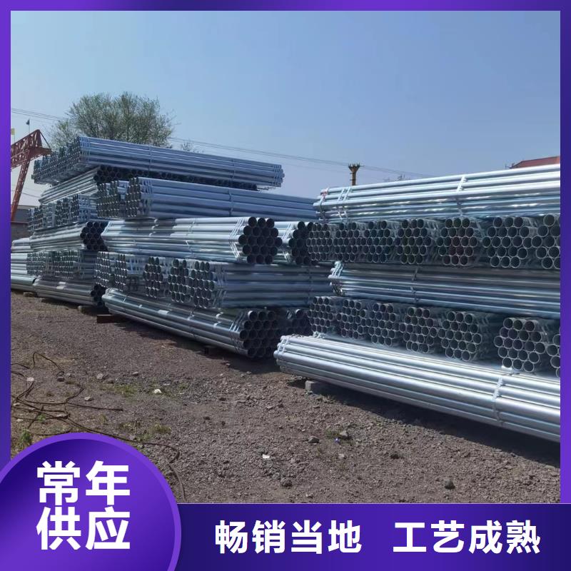 矩形方通哪里有卖的