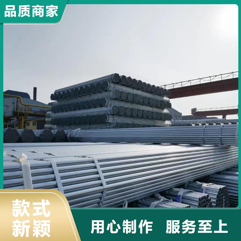 天津利达镀锌钢管厂家直供
