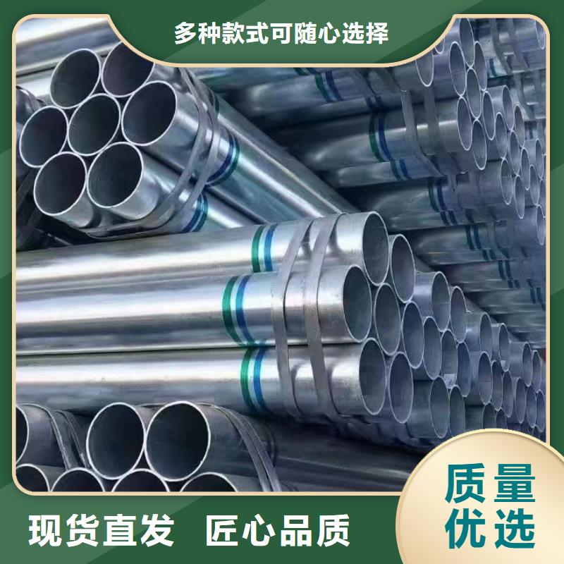 镀锌管哪里有卖的