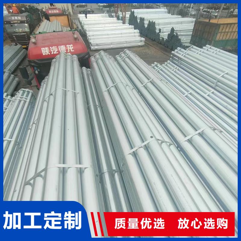 钢塑复合管量大从优