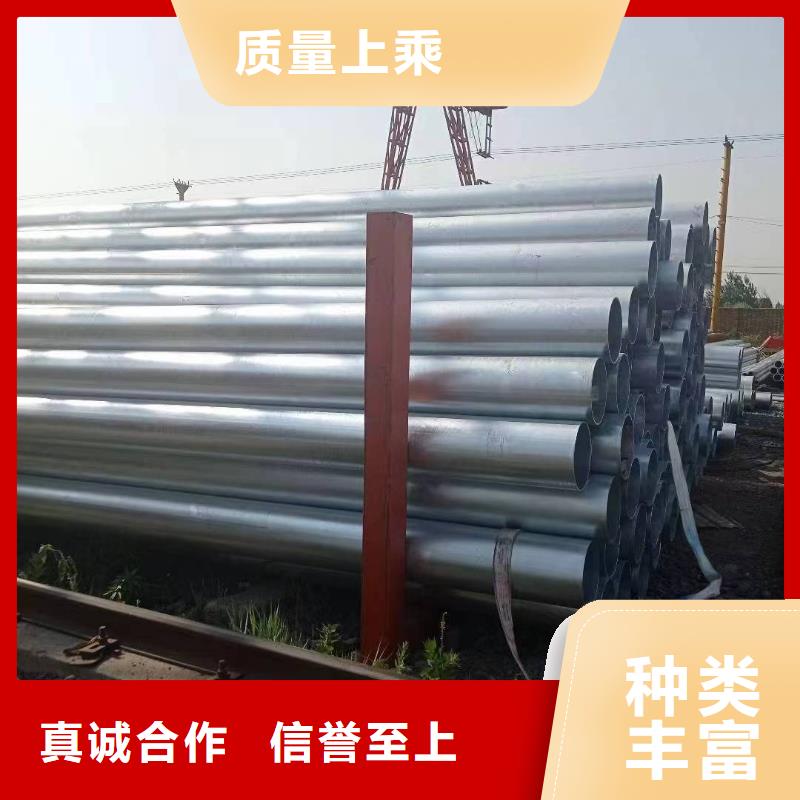 镀锌无缝管多少钱一根