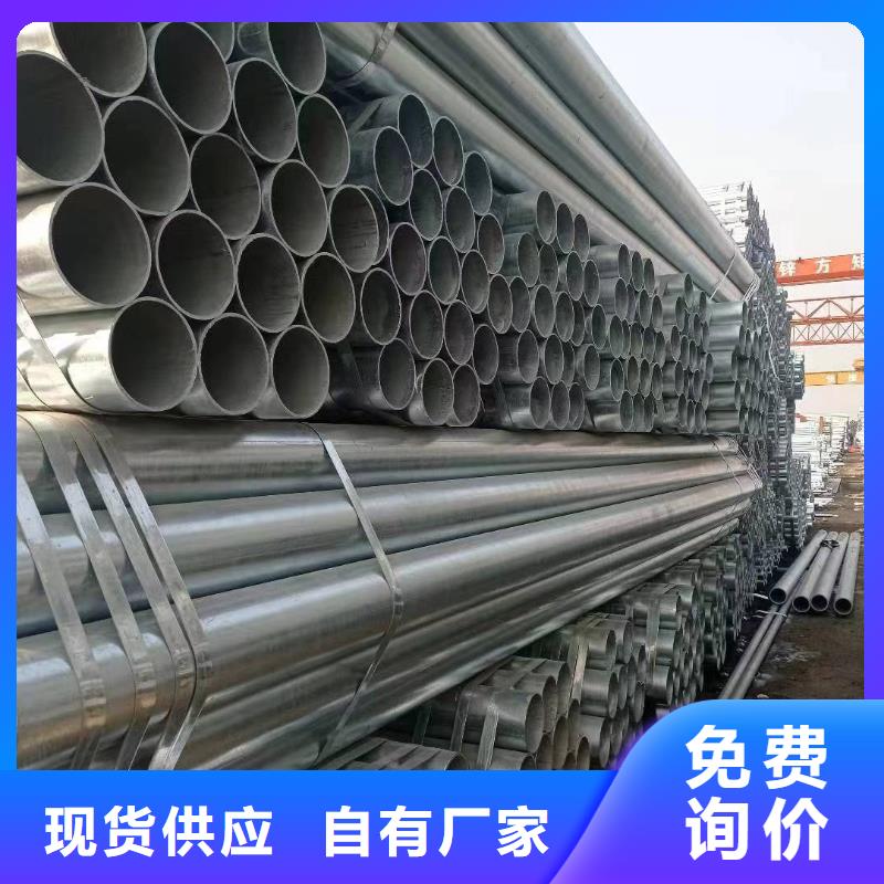 友发钢塑复合管厂家价格