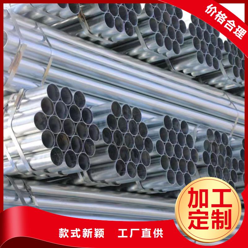 Q235B镀锌方管哪里有卖的