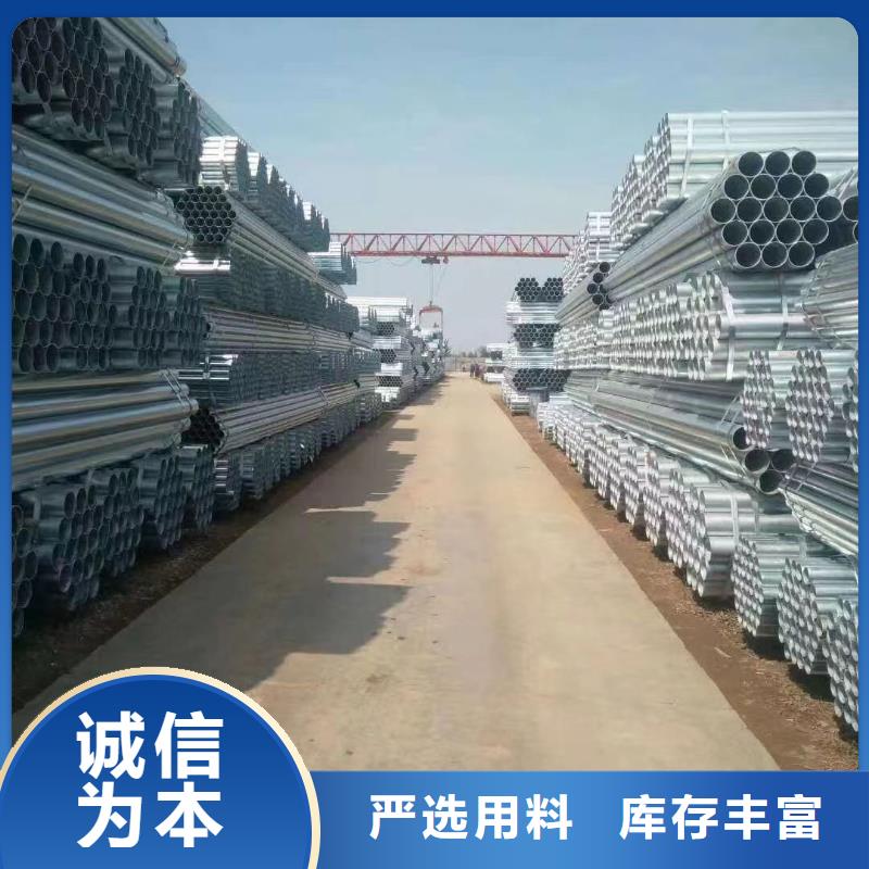 螺旋钢管厂家电话