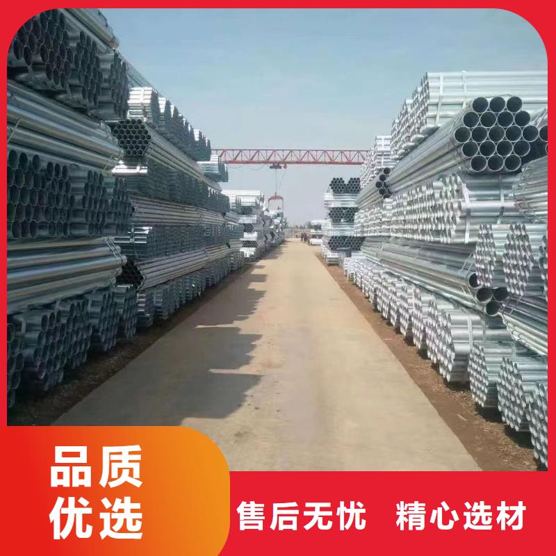 Q235B镀锌方管哪里便宜