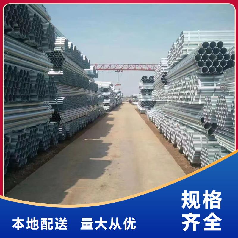 保温无缝管多少钱一支
