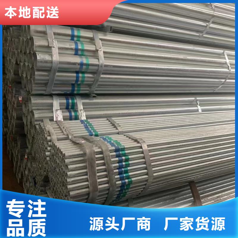 华岐衬塑钢管哪里有卖的