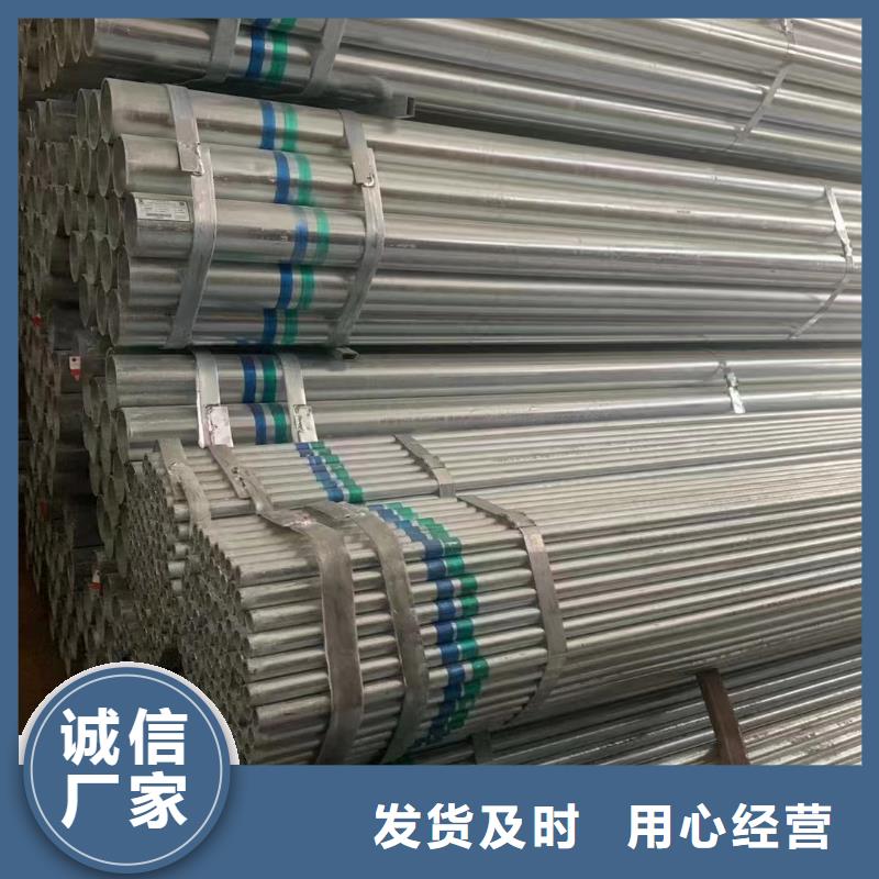 保温无缝管多少钱一支