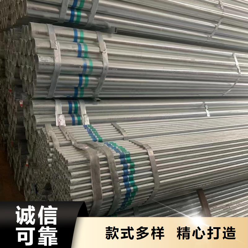 华岐衬塑钢管供应商