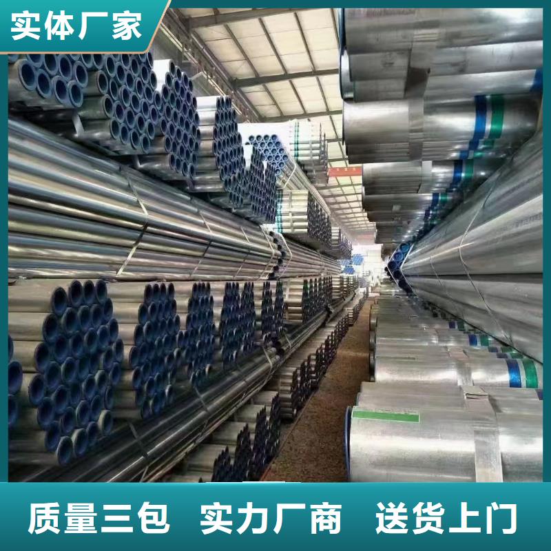 华岐衬塑钢管哪里有卖的