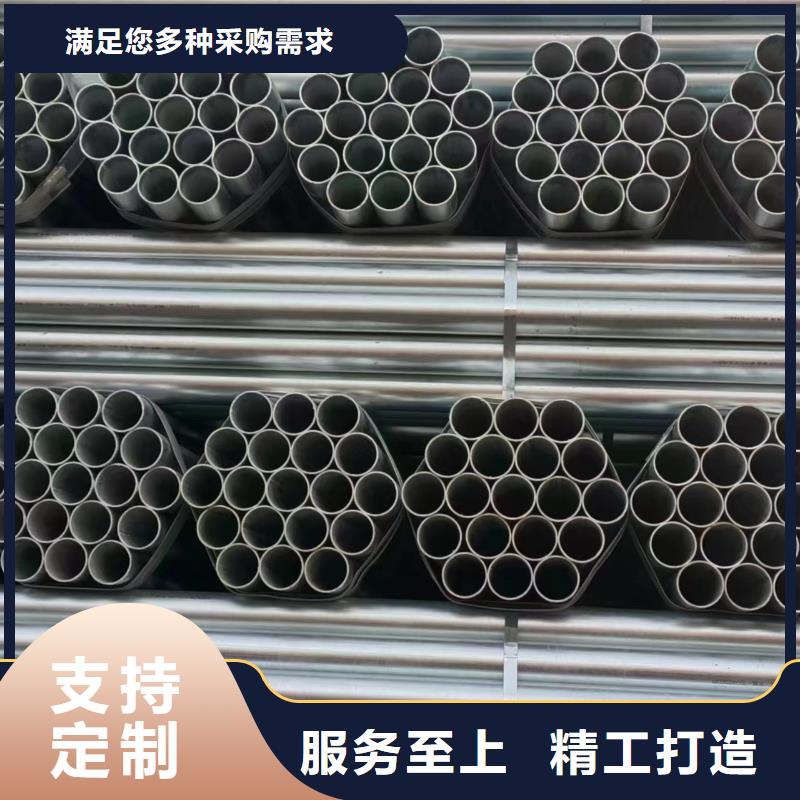 君诚热镀锌管哪里有卖的