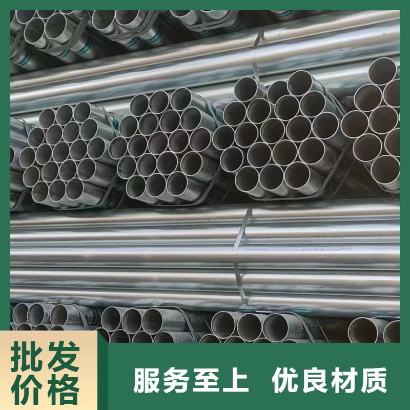 华岐衬塑钢管供应商