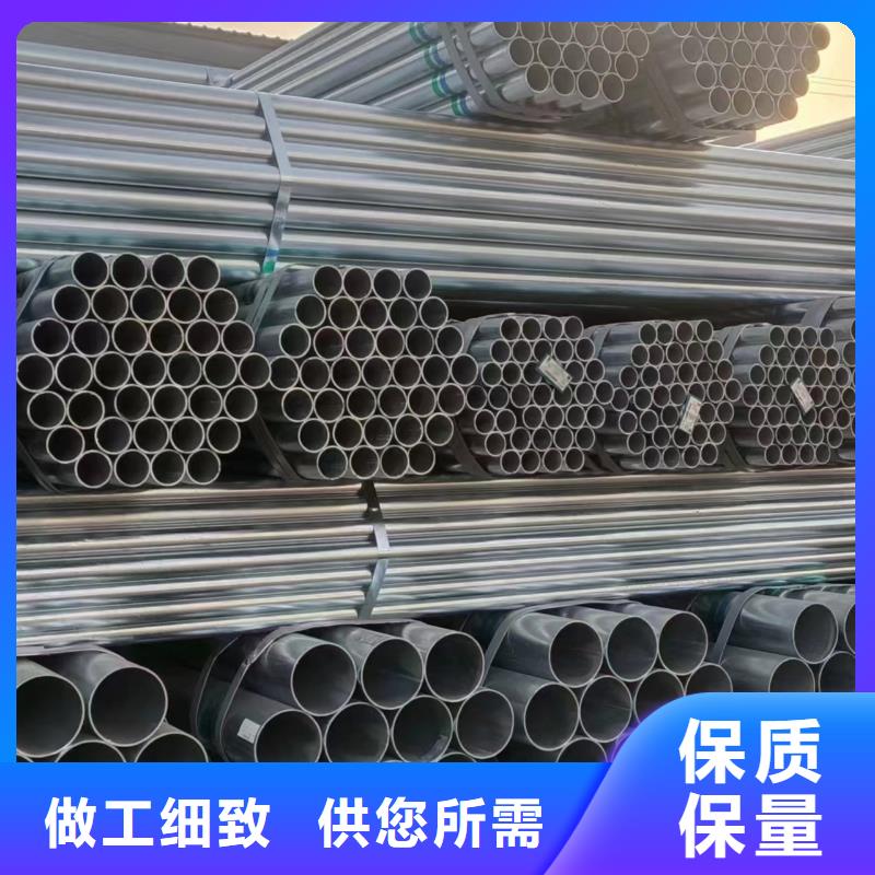 唐山华岐镀锌钢管多少钱一米