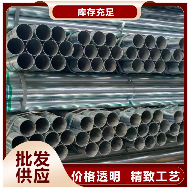 镀锌管哪里有卖的