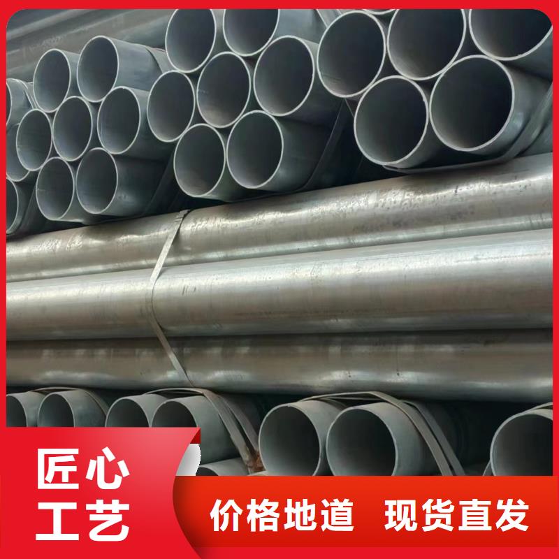 友发镀锌钢管多少钱一吨