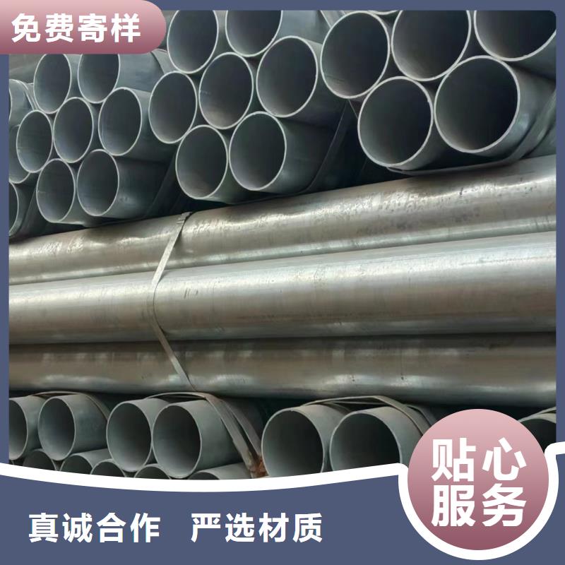 唐山华岐镀锌钢管哪里有卖的