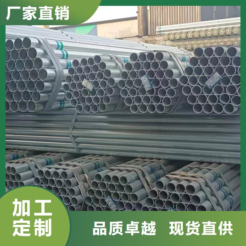 大口径厚壁方通现货批发