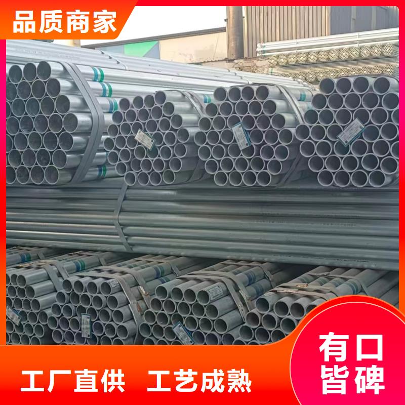 Q235B镀锌方管哪里便宜
