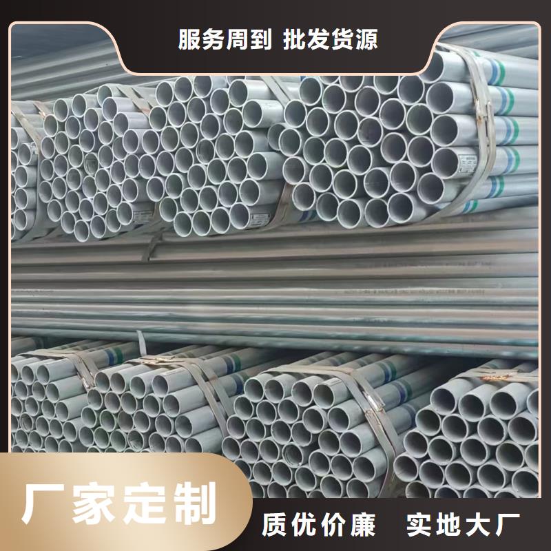镀锌螺旋管总代理电话