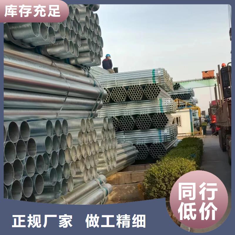大口径厚壁方通现货批发