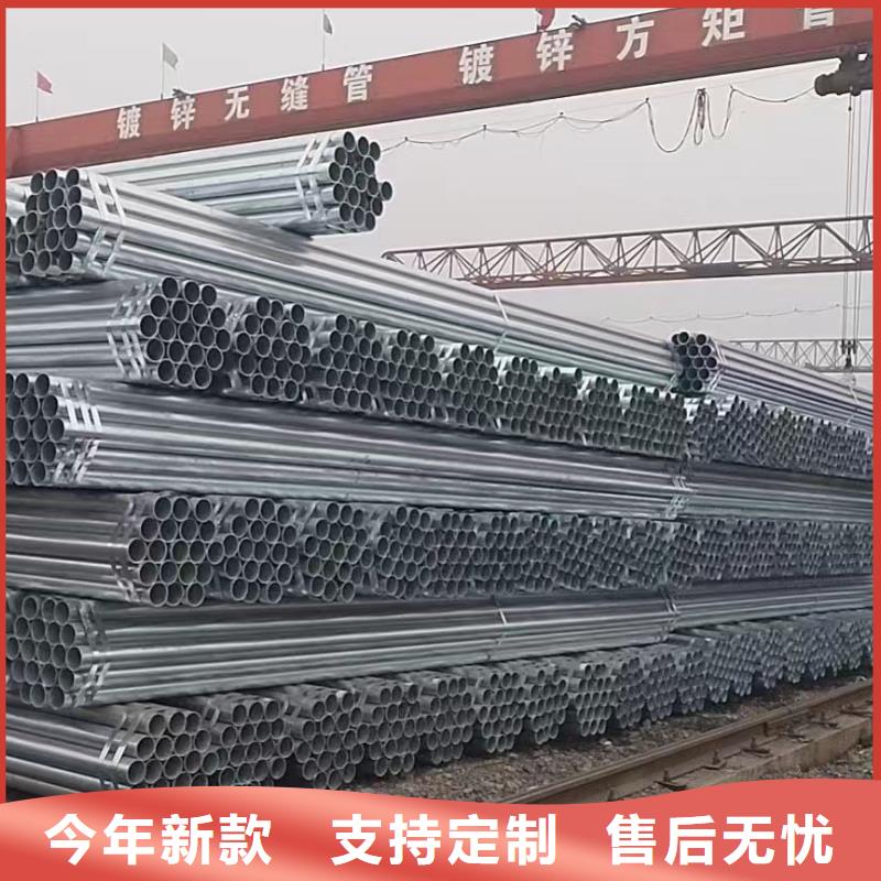 华岐镀锌焊管多少钱一吨