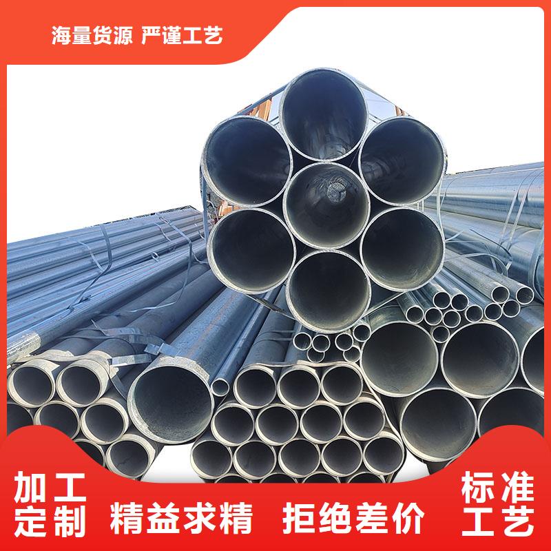 华岐衬塑钢管哪里有卖的