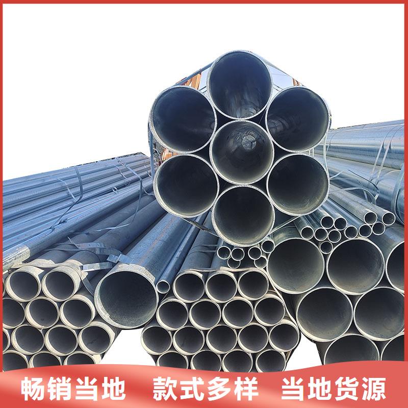 利达钢塑复合管规格齐全