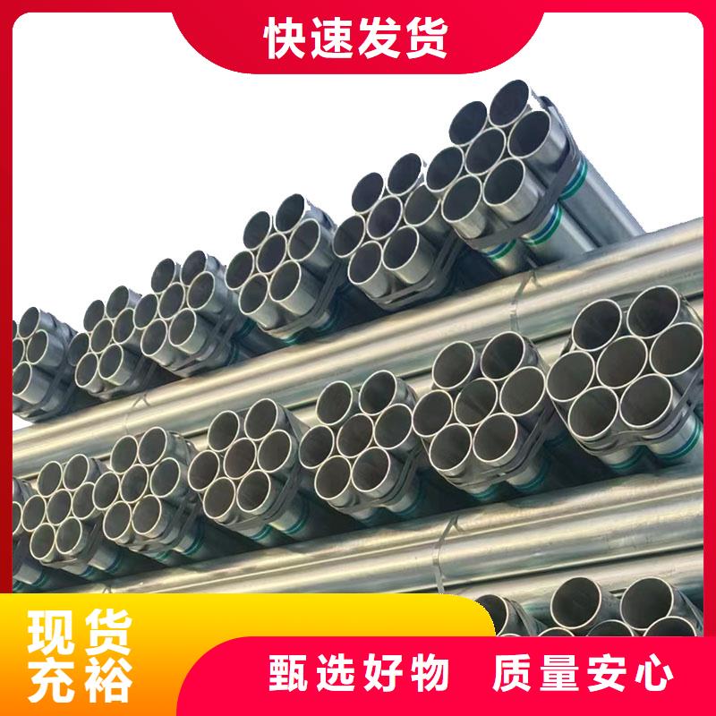 正大衬塑钢管品质保证