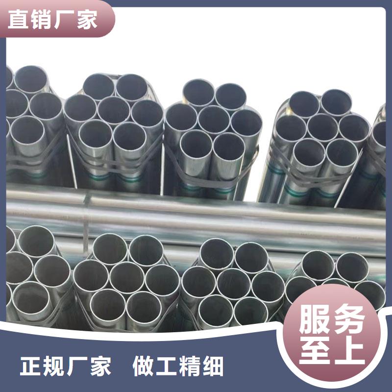 镀锌无缝管多少钱一根