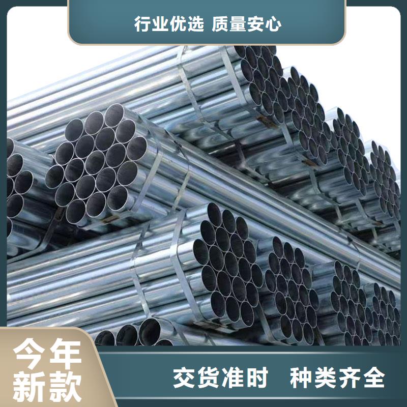 保温螺旋管型号齐全