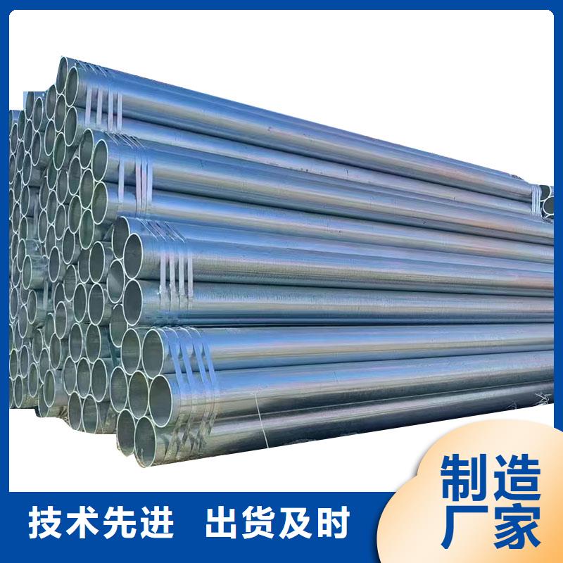 利达钢塑复合管多少钱一支