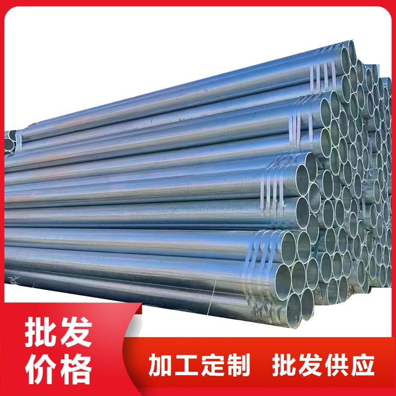 镀锌管型号齐全