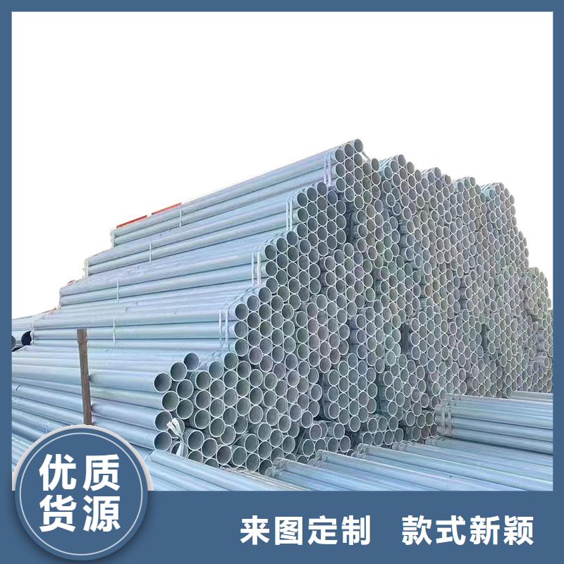 钢塑复合管量大从优