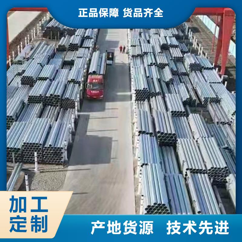 钢塑复合管量大从优