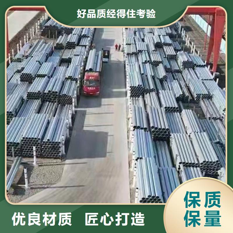 镀锌管型号齐全