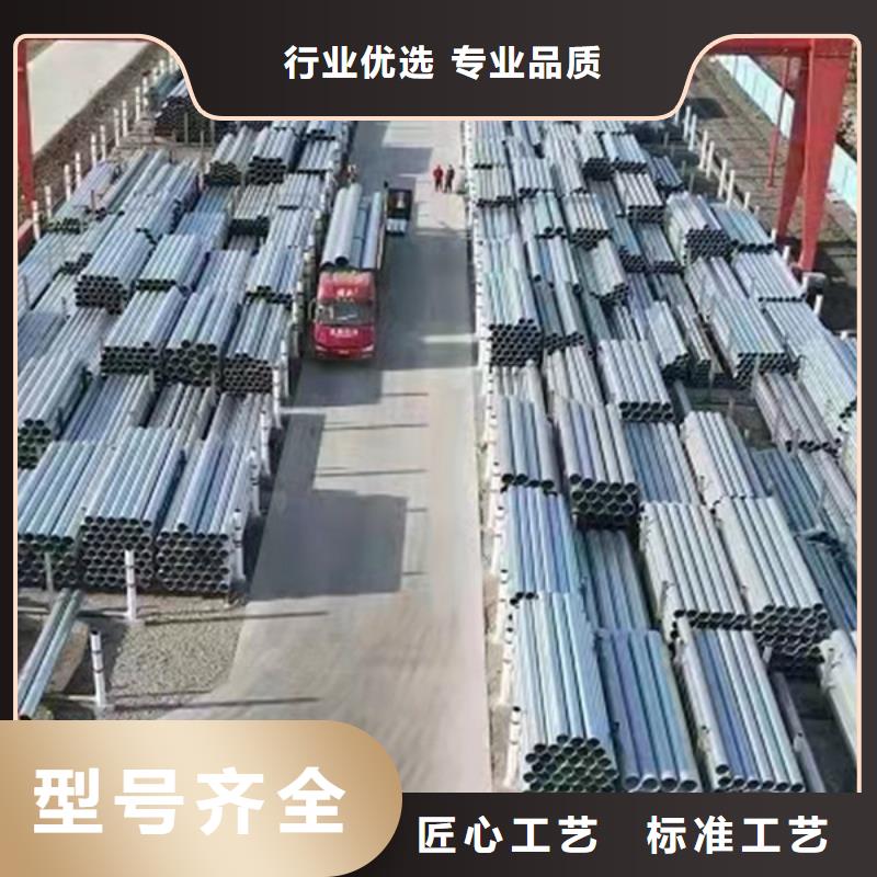友发镀锌钢管多少钱一吨