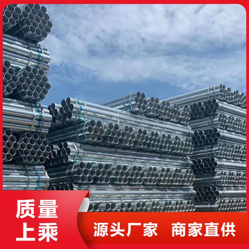 友发镀锌钢管厂家价格