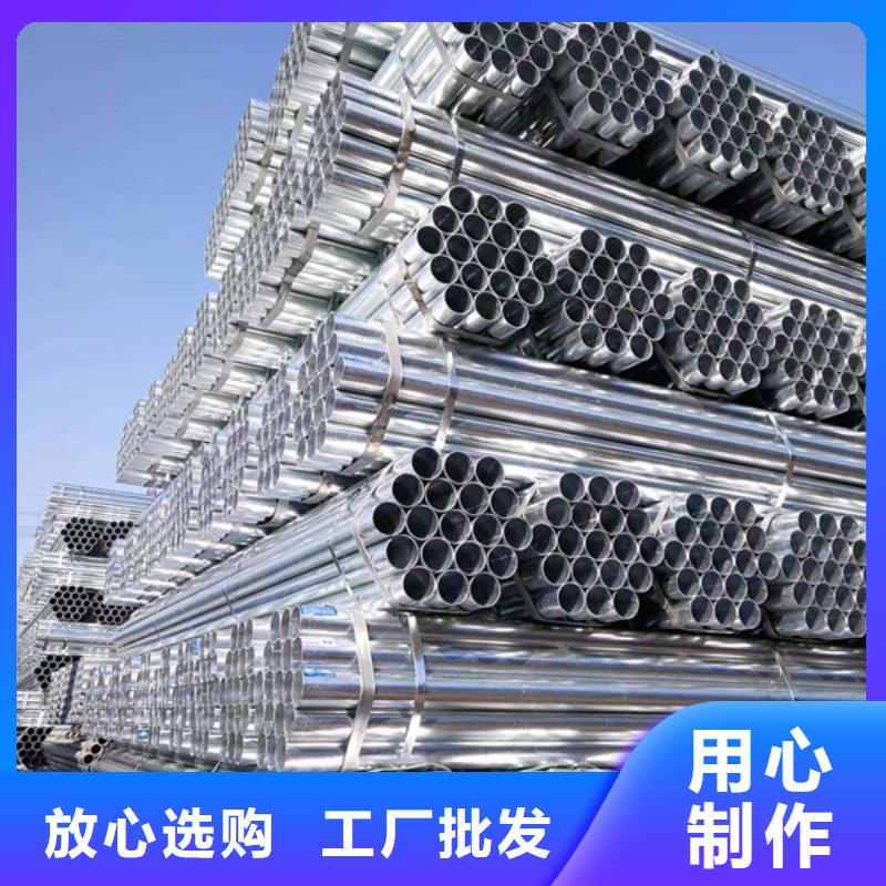 友发镀锌钢管多少钱一吨